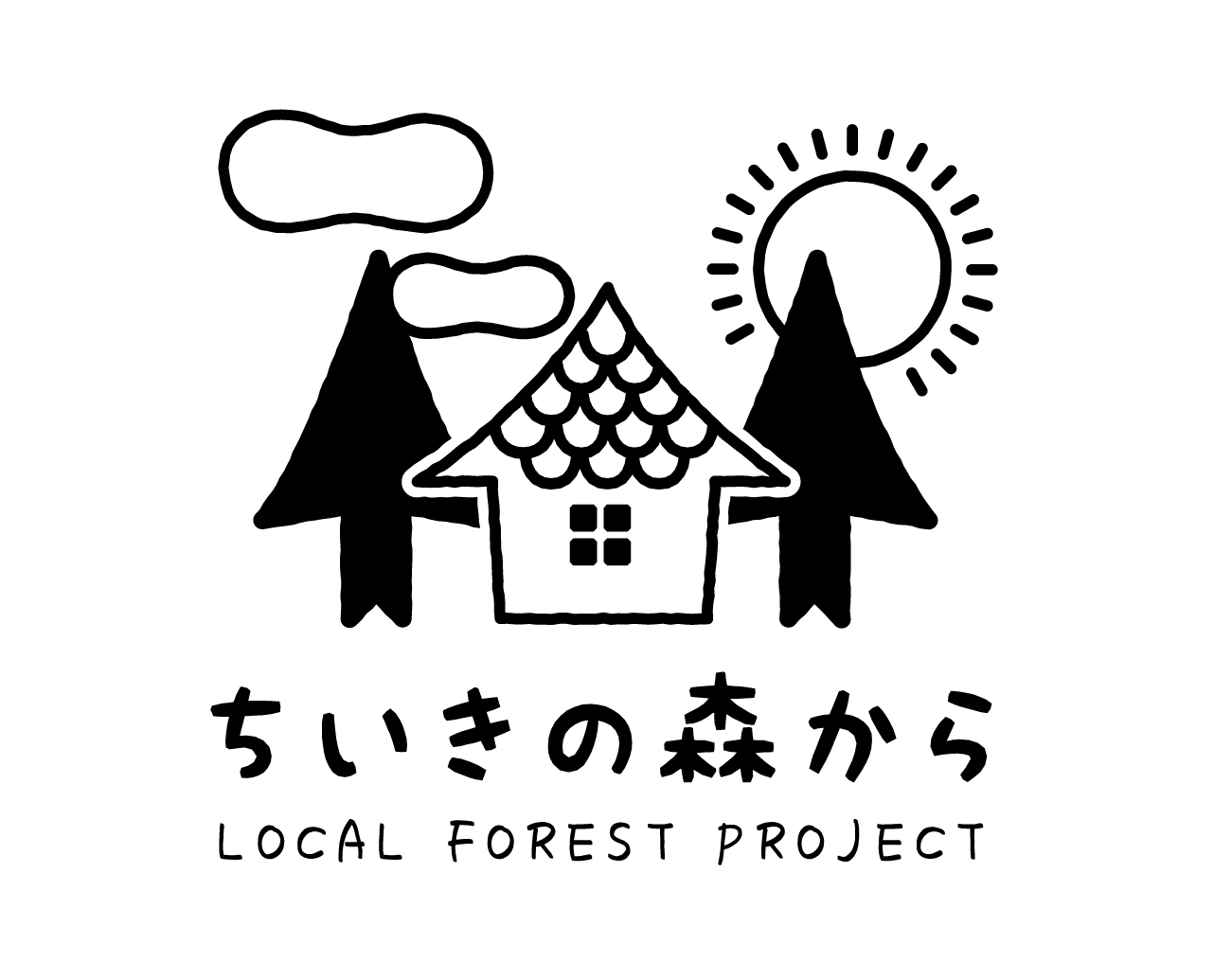 株式会社古川ちいきの総合研究所 地域と森林 林業 木材業のトータルデザイン 実践型ビジネスパートナー