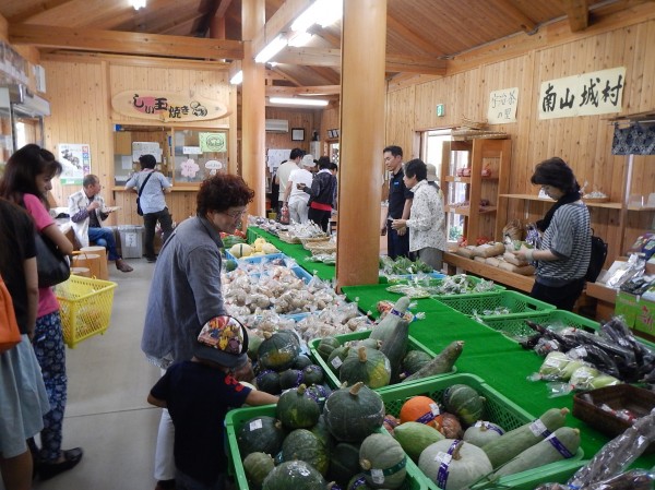 農産物直売所
