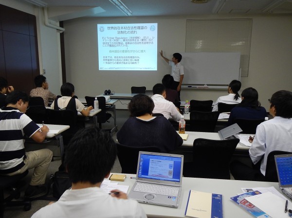 なぜFSC認証か？