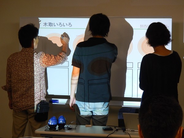 製材概論
