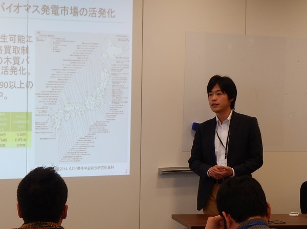 久木裕氏