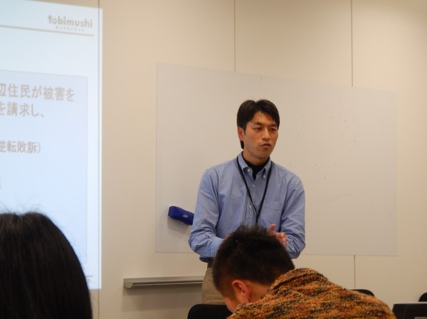 小林洋光氏