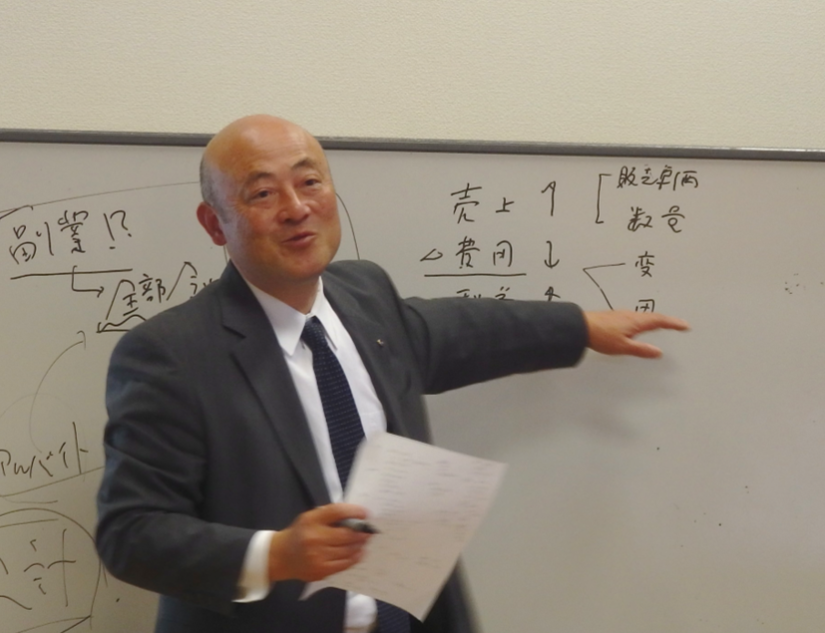 川上村商工会経営セミナー