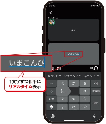 Jiffcy(ジフシー)