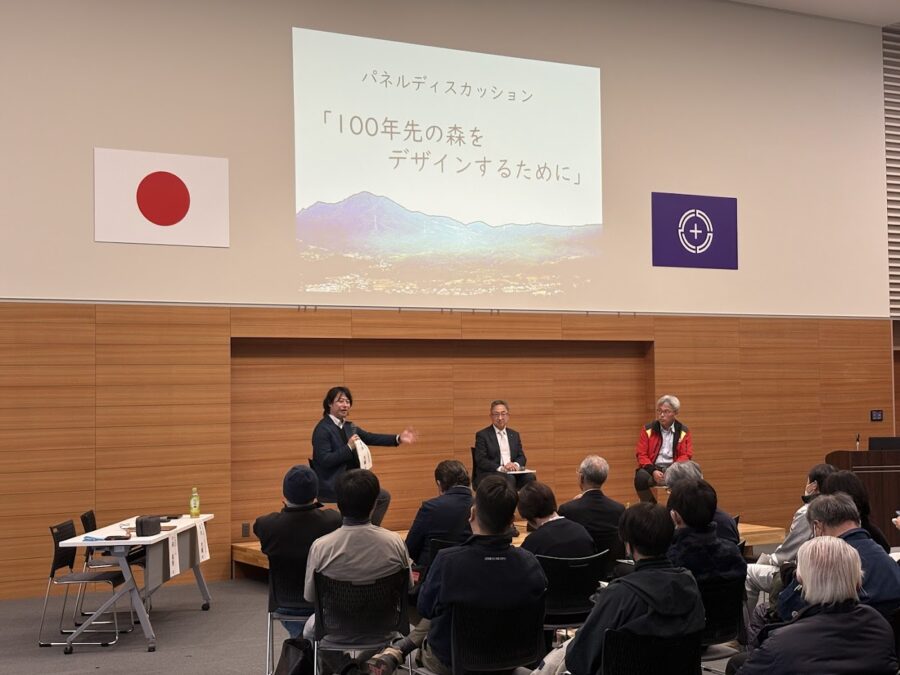 沼田市の講演会におけるパネルディスカッションの様子