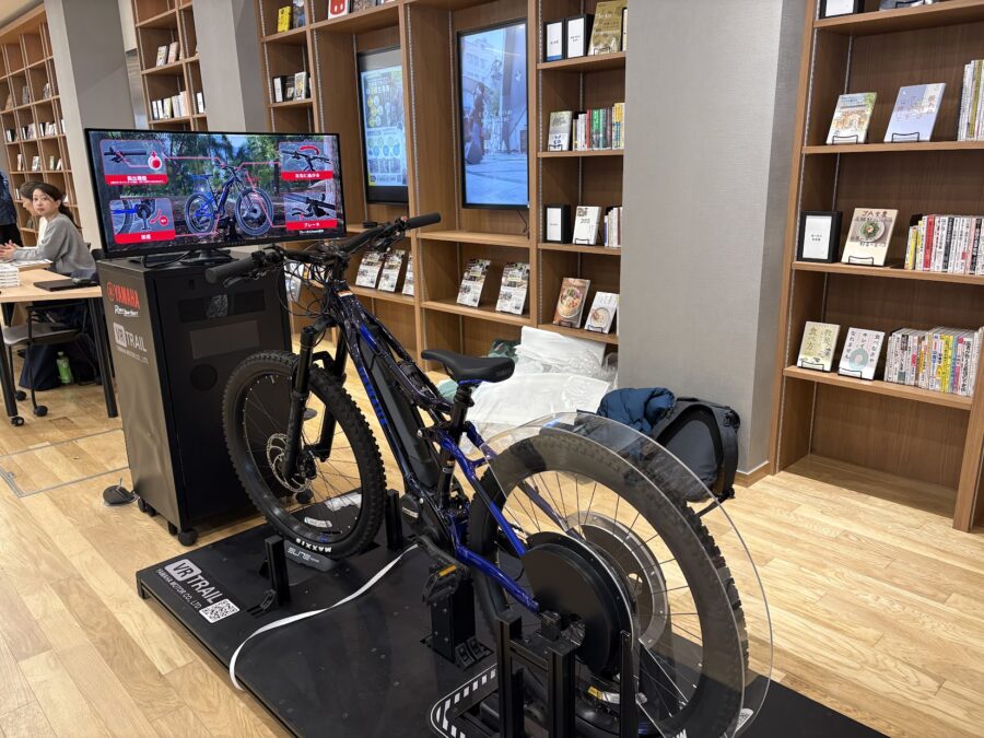 三好市シンポジウム風景(VRTRAIL)