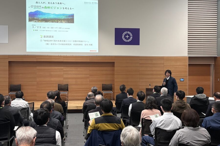 沼田市の講演会における古川の基調講演の様子