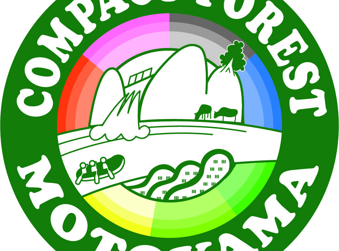 高知県本山町 様