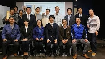 「木のある暮らし展~旅する日本の森と産地~」ダイジェスト