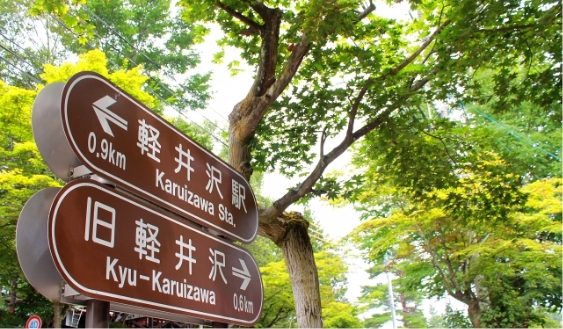 タイトル