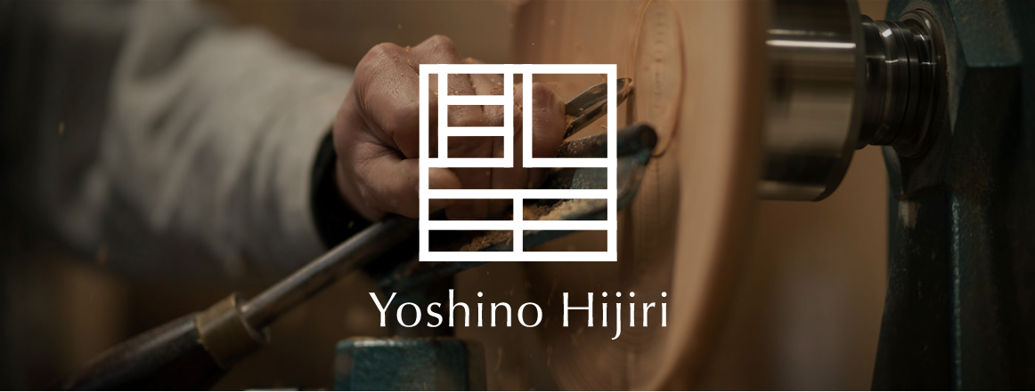 Yoshino聖