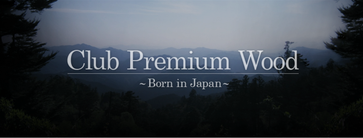 Club Premium Wood