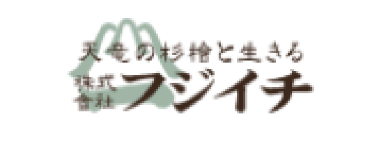 フジイチ