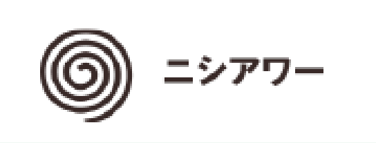ニシアワー